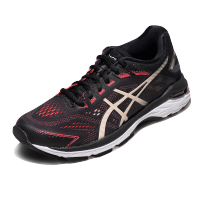 鬼塚虎(ONITSUKA TIGER)男女休闲鞋1183A441-001&1183A441-100 1183A441-001 9H/43.5