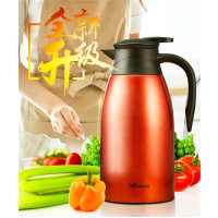 华亚(WAYA)HK2000 家用暖瓶暖壶 水壶 不锈钢内胆大容量咖啡壶保温瓶2L 华亚 橙色