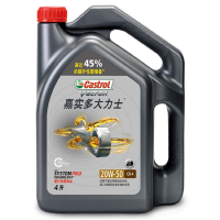 嘉实多（Castrol） 大力士柴机油 20W-50 CH-4级 4L*6/箱 汽车用品