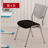 富和美(BNF)办公家具办公椅家用椅子座椅会议椅洽谈椅办公椅电脑椅 黑+灰