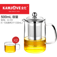 KAMJOVE/金灶A系列茶道杯飘逸杯正品耐热玻璃泡茶壶办公室茶具 A-03+K-106【2只装】