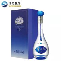 洋河（YangHe）蓝色经典梦之蓝M3 40.8度500ml单瓶装浓香型白酒（新老包装随机发货）