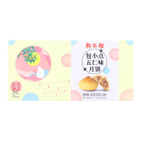 狗不理月饼包小点五仁馅传统月饼特产特色小吃下午茶点心奇趣月饼