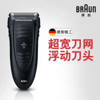 博朗(BRAUN)电动剃须刀1系190S-1