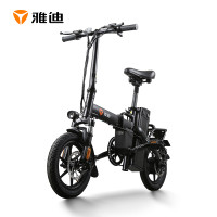 雅迪电动车 F3 Plus(GT3) 锂电池代驾超长续航 助力便携电动折叠自行车 新油光亚黑