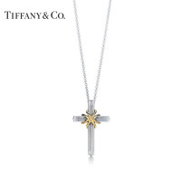 TIFFANY&CO.蒂芙尼18K金/925银捆绑十字架吊坠 16英寸