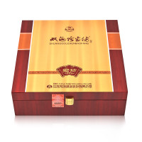 双沟 珍宝坊 君坊41.8度 500ml*2瓶 礼盒装 浓香型白酒 口感绵柔（新老包装，随机发货）