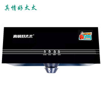 真情好太太 抽油烟机单机大吸力吸油烟机钢化玻璃中式顶吸式油烟机按键式琴键按钮CXW-180-Y902B（不提供安装）