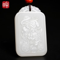 印象眸和田玉貔貅吊坠 羊脂白玉皮休瑞兽玉石挂件 附送证书 貔貅吊坠