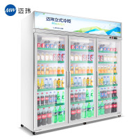 迈玮MW-18F3 1600L豪华款风冷商超冷柜