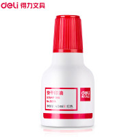 得力(deli)9874 40ml财务印章 快干清洁印油 印泥 办公用品 红色