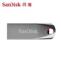 【精选】闪迪 SanDisk 32G优盘全金属CZ71创意闪存盘防水高速u盘32G