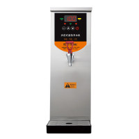 耐雪Naixer 30L开水机商用奶茶店全自动电热水器BS-30A/B国产温控器8L容量不锈钢电热开水器步进式开水机