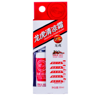 龙虎清凉霜 30ml