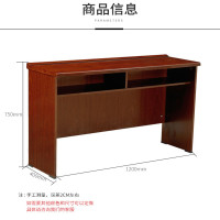 鑫环境-办公家具120*40贴木皮长条桌大小型会议桌椅组合培训木皮长条桌条形会议室办公桌培训条桌 贴木皮1.2*0.4*0.75米