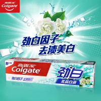 高露洁劲白茉莉白茶牙膏120g·（新配方）