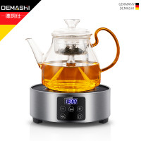 德玛仕（DEMASHI)电陶炉茶具煮茶器 DMS-GL0115