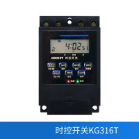 视贝 KG316T 交流220 30A微电脑时控开关（个）