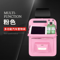 美固(MOBICOOL) 升级版皮革收纳袋