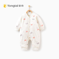童泰秋冬新生儿衣服婴儿棉衣连体衣0-1岁宝宝纯棉哈衣夹棉爬爬服 粉色 66cm