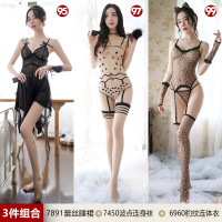 霏慕性感女士情趣内衣制服套装免脱开档薄全透明连体丝袜网袜长筒连裤袜蕾丝花边吊带女式情趣睡衣服睡裙丁字内裤渔网破洞成人用品 【三件装】95+97+99