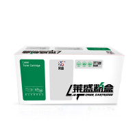 莱盛LS-LEX-X463A11G粉盒/硒鼓适用于LEXMARK X463/X464/X466 黑色