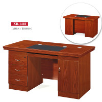 榭邦 办公家具 职员办公桌组合工作位屏风隔断卡座 工型2人位 W1200*D1200*H1100 工型2人位