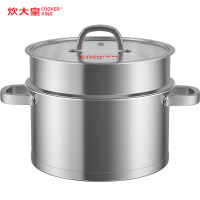 炊大皇(COOKER KING)欧式304不锈钢汤锅22CMTG22OS