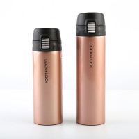 乐扣乐扣(lock&lock)缤纷弹跳盖不锈钢保温杯两件套LHC3222S601-OCH 金色 330ml+390ml