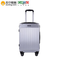 卡帝乐鳄鱼(CARTELO) 拉杆箱 CD-24L01 乐维 旅行箱 银色