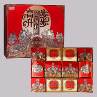 红嘉肴月饼礼盒步步高升