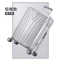 经典黑【干湿分离_大容量_减震】 30寸