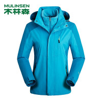 木林森(MULINSEN)时尚潮流聚热型户外外套情侣款可拆卸三合一两件套冲锋衣 女款-月兰 4XL
