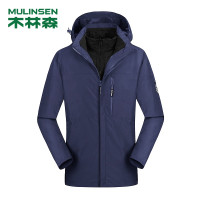 木林森(MULINSEN)三合一两件套羽绒棉内胆冲锋衣加绒加厚保暖锁温钓鱼服户外服 男款-藏蓝 3XL