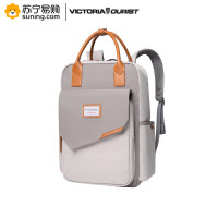 维多利亚旅行者(VICTORIATOURIST)T2101(米灰色)背包