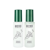 相宜本草四倍蚕丝水乳套装柔肤水120ml+保湿乳120g