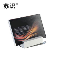 苏识 1830尺寸297X210mm 亚克力铝底展示铭牌A4桌牌(计价单位：块)彩色