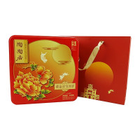 陶陶居 黄金孖宝月饼 礼盒装