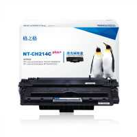 格之格CF214A黑色硒鼓 适用惠普M712N M712DN /M725DN M725X M725Z打印机 墨粉盒 NT-CH214Cplus+【黑色硒鼓】