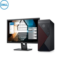 戴尔（DELL）成就5090 商用台式电脑 27英寸屏（i7-9700 8GB 1TB+256GB 独显）