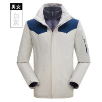 三极户外(Tripolar) TP8318 冲锋衣户外防风防水可拆卸薄款羽绒服防寒服保暖羽绒内胆冲锋衣 白灰 3XL