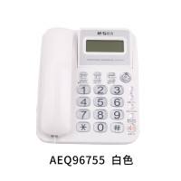 晨光标准经典摇头水晶按键电话机AEQ96755白.yc