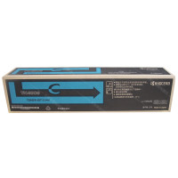 京瓷原装TK-8508青色粉盒 适用于京瓷TK--8508 4450ci 4551CI 5550ci 5551ciNX
