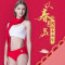 女款福字大红2条