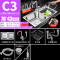 C3抽拉7字龙头刀架78X43