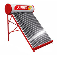 太阳雨 125L Ø58*1800*16 太阳能热水器（计价单位：台）