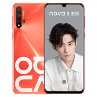 华为畅享10 Plus（STK-AL00）8GB +128GB 幻夜黑 全网通版手机