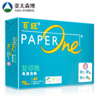 亚太森博 绿百旺A4 高级复印纸 70g 6包装 500张/包