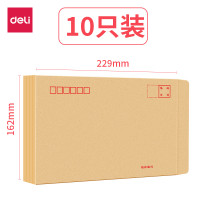 得力(deli) 3426牛皮纸7号信封229*162mm 5包装（七包服务）