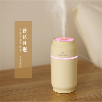易拉罐USB加湿器
